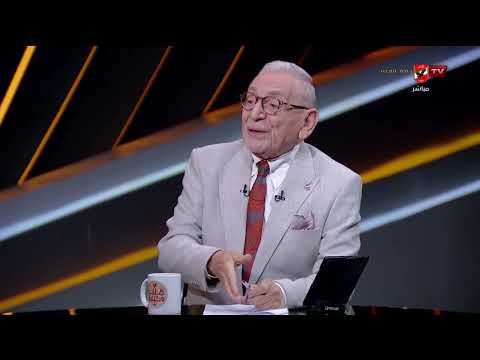 مونديال متعاص سياسة!.. رد ناري من المنيسي والقيعي على تصريحات مسؤول الأتحاد الأوروبي #ملك_وكتابة