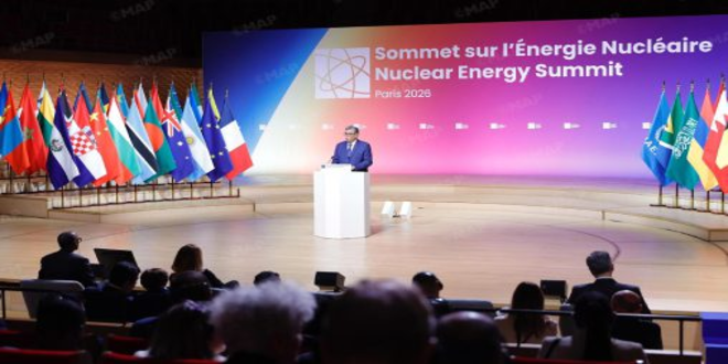 أخنوش: المغرب يعتبر إدماج الطاقة النووية المدنية في المزيج الطاقي امتدادا طبيعيا