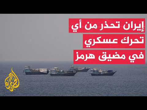 Iranian Deputy Foreign Minister: As the power responsible for and guarantor of the security of th...