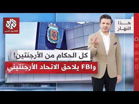 إيران تهدد بإنهاء التزاماتها النووية وإغلاق باب المندب
