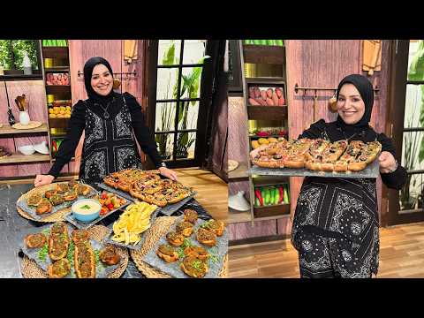 طريقة عمل حواوشي الفينو - حواوشي البيتزا | سنة أولى طبخ مع الشيف آلاء الجبالي