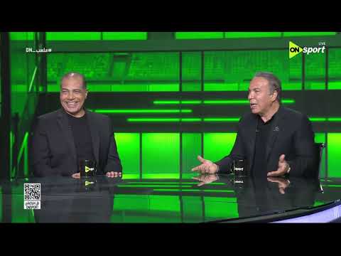 ملعب ON - أراء أيمن يونس وعلاء ميهوب في أداء لاعبي منتخب مصر أمام بلجيكا