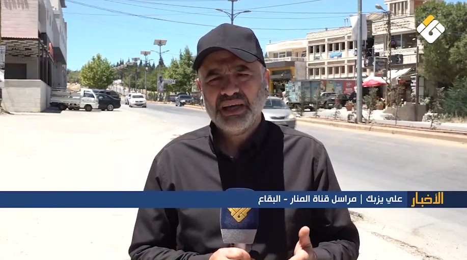 غارتان إسرائيليتان تستهدفان بعلبك: اعتداء على عين بورضاي والجمالية