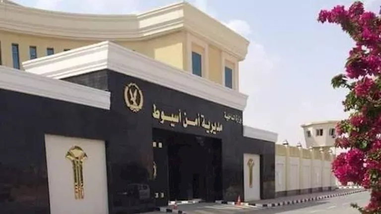 عاطل يضرم النيران في أسرته بأسيوط ويتسبب في إصابة 7 أفراد