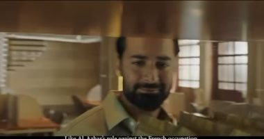 فيلم المنبر يشارك فى المسابقة الرسمية بمهرجان follow your heart بنيويورك