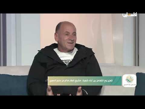 لتعزيز روح التضامن بين أبناء شعبنا.. مشروع افطار صائم من مخيم الأمعري