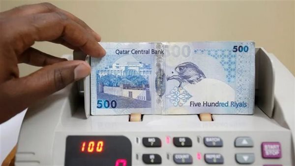 سعر الريال القطري يسجل 13.16 جنيه للبيع في البنك الأهلي اليوم الجمعة