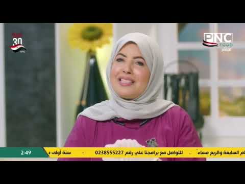 العزومة مع الشيف فاطمة أبو حاتي | بسكويت القمح الكامل - تطبيقات وأسئلة المتابعين على السوشيال ميديا