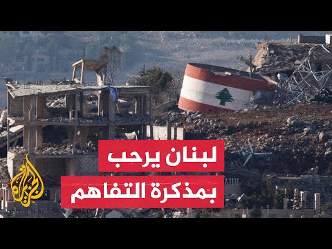 Lebanese Parliament Speaker confirms Hezbollah's commitment to ceasefire amid Israeli shelling in...