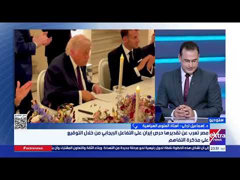 د. إسماعيل تركي:جهود مصر الدؤوبة منذ بداية الأزمة توجت بالتعاون مع الشركاء بالوصول لاتفاق الـ14 بندا