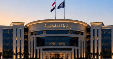 الداخلية تهنئ الشعب المصري بعيد الأضحى وتتعهد بحماية أمن الوطن