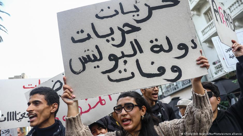 القضاء التونسي يعلق نشاط رابطة حقوق الإنسان الحائزة على نوبل