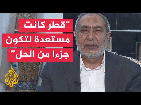 Sheikh Hamad bin Khalifa Al Thani and Establishing Relations with Iraq and the Arab World
