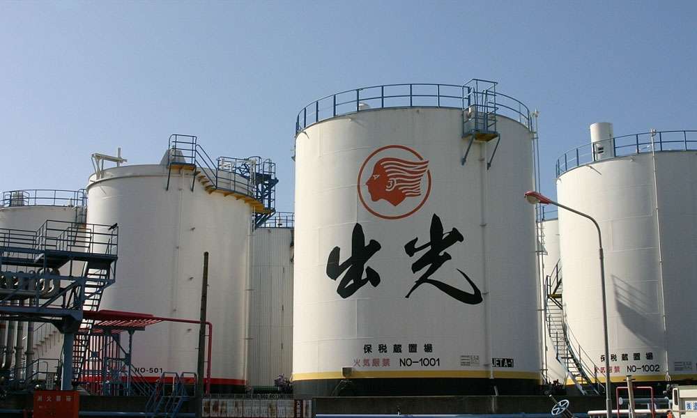 فائض دولة الكويت التجاري مع اليابان يتراجع بنسبة 36.9% في يناير