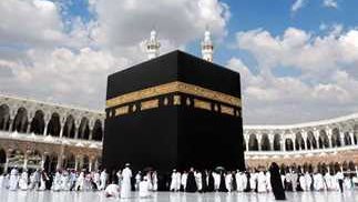 ماذا يفعل الحاج أو المعتمر إذا انتقض وضوؤه في الطواف؟