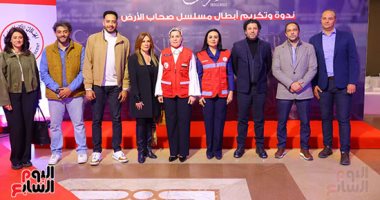 دينا كريم: «صحاب الأرض» نقل الواقع الفلسطينى بصدق.. والفضل للشركة المتحدة والهلال الأحمر