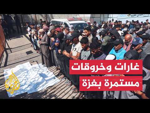 تصعيد مستمر.. خروقات إسرائيلية متواصلة وقصف مكثف يعمق مأساة غزة الإنسانية