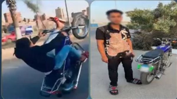 القبض على قائد دراجة نارية بتهمة أداء حركات استعراضية بحدائق القبة