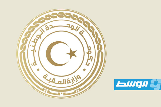 «المالية»: مايو آخر موعد لصرف الرواتب خارج منظومة «راتبك لحظي»