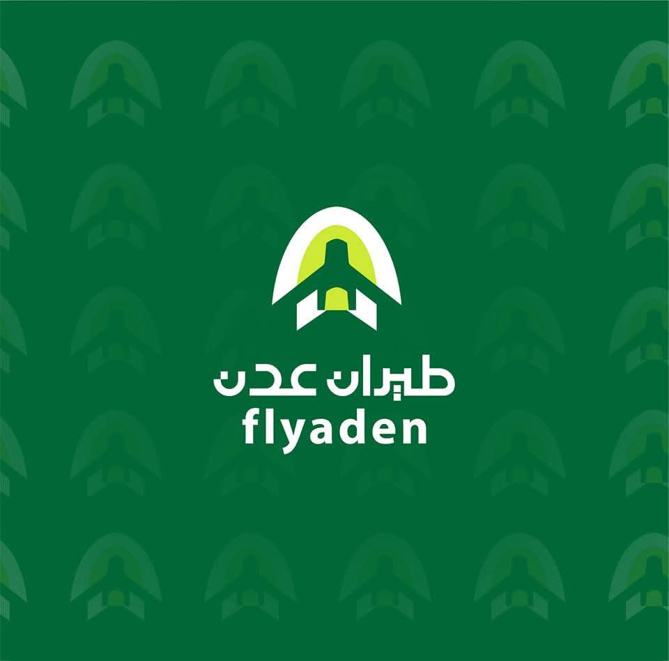 طيران عدن توضح أسباب تأخر رحلة "القاهرة – عدن" وتؤكد التزامها بتحسين الخدمات