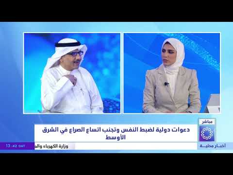 تغطية خاصة .. فايز النشوان