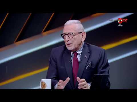 مشاعر إنتماء حقيقة!.. تعليق المنيسي والقيعي على تصريحات وليد سليمان وعادل مصطفى بعد الرحيل عن الأهلي