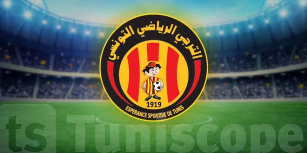 عاجل: الترجي الرياضي التونسي يستنكر أحداث مباراة النجم الساحلي ويطالب بتحقيق عاجل
