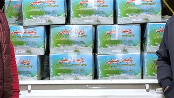 التحفظ على 2670 كيلو جبنة وزبدة فاسدة قبل طرحهما للبيع بأسواق الفيوم