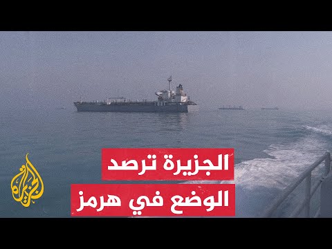 IRGC continues to close the Strait of Hormuz since yesterday, Saturday