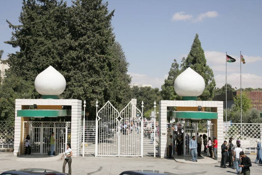 فتح تقديم طلبات الدراسة بالجامعات والكليات لغير الأردنيين