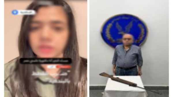 تسبب في نفوقها.. ضبط متهم أطلق النار على قطط ببندقية رش بالإسكندرية