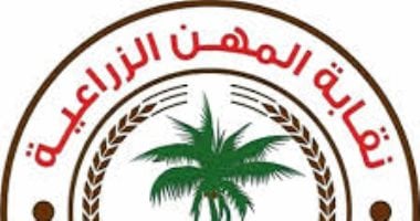 نقابة الزراعيين بالقاهرة: استمرار صرف معاشات 6 أشهر حتى الثلاثاء 24 فبراير