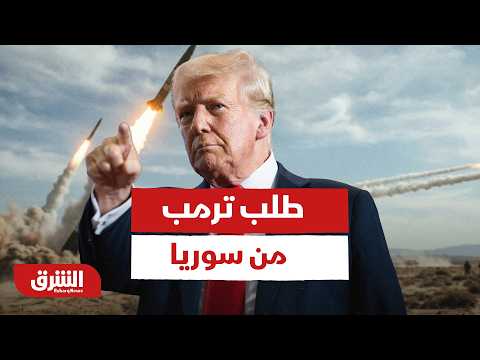 هذه رسالة عون إلى الشرع بعد طلب ترمب من سوريا التدخل في لبنان