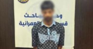 ضبط عنصر جنائي لترويجه المخدرات عبر السوشيال ميديا بالجيزة