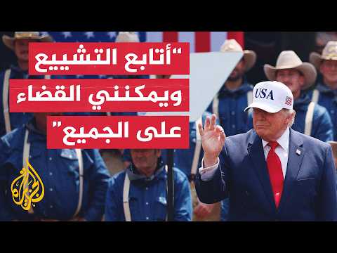 Trump to Axios: I'm monitoring Khamenei's funeral, and we could wipe them all out