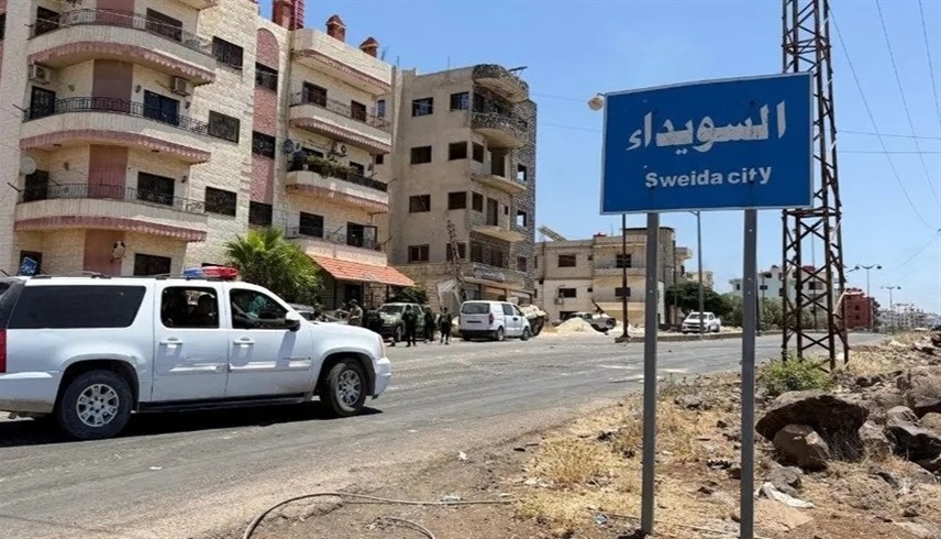 إسرائيل تستهدف "مركز قيادة" ومستودع أسلحة في سوريا