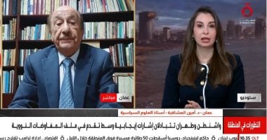 المشاقبة: نقل اليورانيوم إلى دولة ثالثة قد يمهد لاتفاق أمريكي إيراني