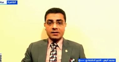 خبير اقتصادى: أسعار الفائدة وقوة الدولار يضغطان على الذهب عالميا