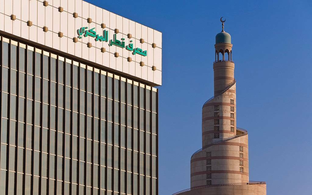 ‫ مصرف قطر المركزي يصدر صكوك إجارة بقيمة 4 مليارات ريال