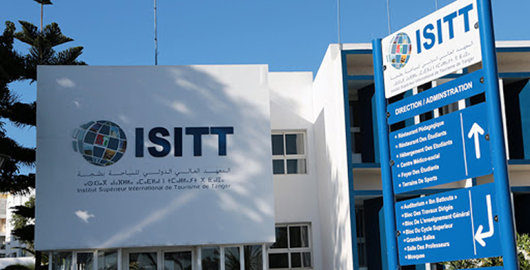 بسبب “غياب المدير” واضطراب الدراسة.. أساتذة المعهد الدولي للسياحة بطنجة يهددون بالمقاطعة
