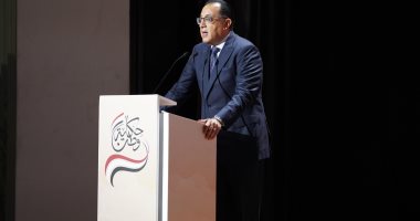 عودة المواعيد الطبيعية.. الحكومة تلغي قرار غلق المحال 11 مساءً