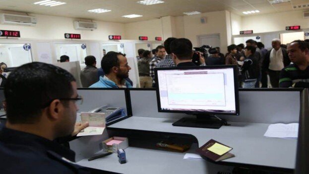 طريقة التقديم على الوظائف الحكومية 2026 إلكترونيا بكل سهولة
