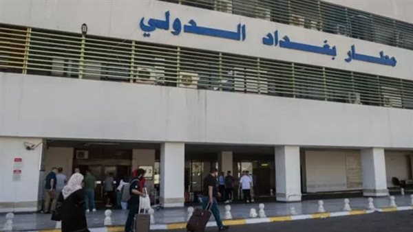 إعفاءات عاجلة لضباط استخبارات عراقيين بعد الهجوم على مطار بغداد وسجن الكرخ