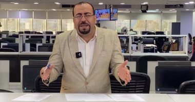 هل بدأـ العاصفة؟.. صور أقمار صناعية ترصد حاملة طائرات أمريكية و3 مدمرات قرب هرمز