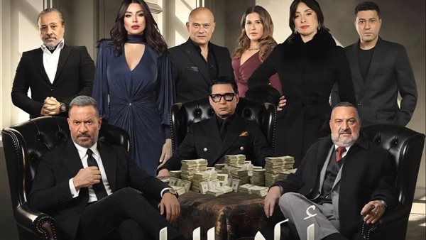 مواعيد عرض مسلسل "أولاد الراعي" والقنوات الناقلة