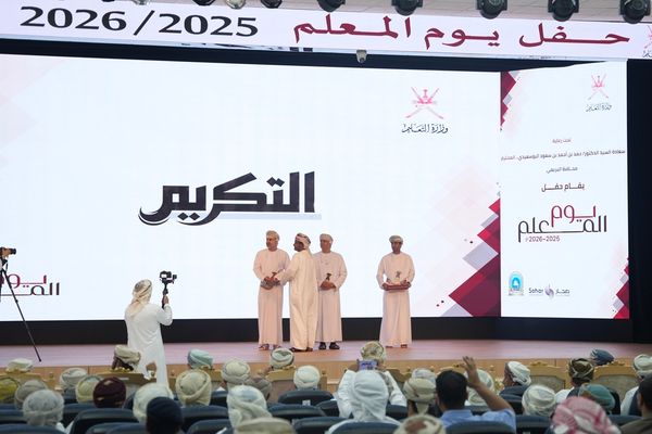 تكريم / 104/ من الهيئات التعليمية في احتفالية يوم المعلم العماني في محافظة البريمي
