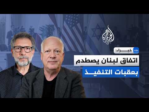 Why is the Israeli withdrawal linked to U.S.-Iran understandings in Switzerland?