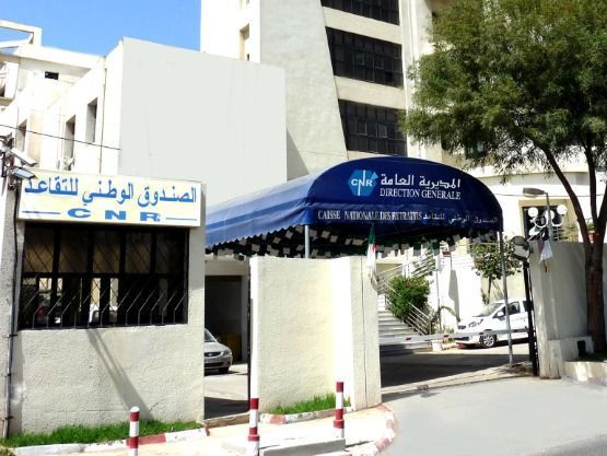 الشروع في صب الزيادات في منح ومعاشات المتقاعدين ابتداء من الأسبوع الأول من شهر ماي المقبل