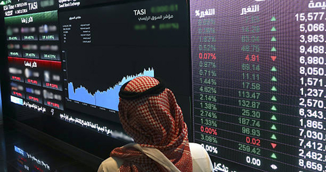 سوق الأسهم السعودية يغلق على تراجع طفيف عند 10886 نقطة بتداولات 2.9 مليار ريال