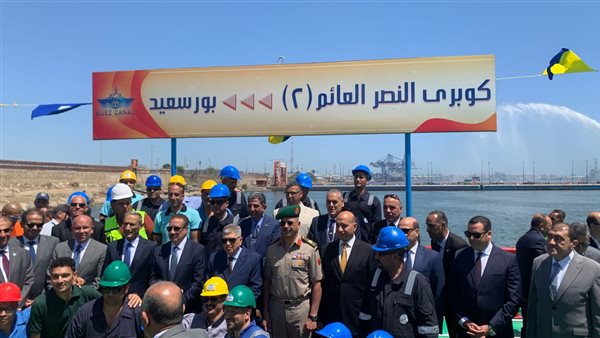 افتتاح كوبري النصر العائم 2 لخدمة أهالي بورسعيد وتسهيل الحركة بين بورسعيد وبورفؤاد